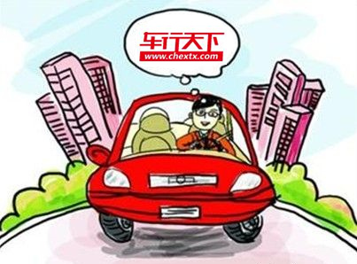 車行天下網(wǎng)呼叫易呼叫中心系統(tǒng)順利上線！