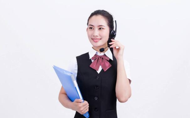 客服在線功能