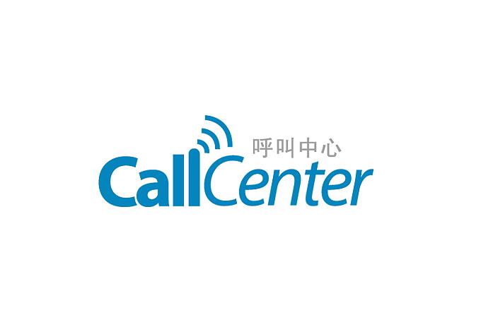 web callcenter系統(tǒng)開發(fā)公司哪家好？