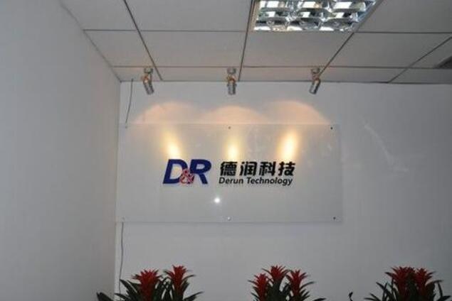 德潤(rùn)科技