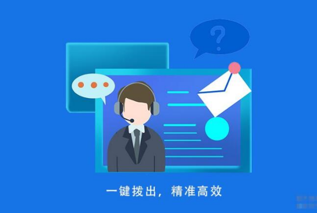 來(lái)電彈屏功能